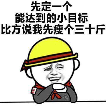 河南成考
