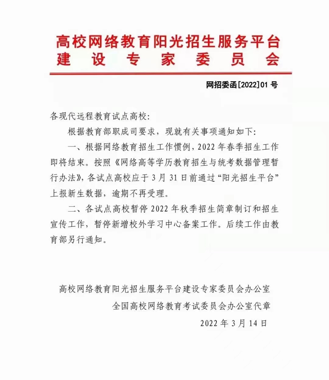 897cfb8d950f29b3be0390689b25176.jpg