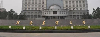 河南農(nóng)業(yè)大學(xué)