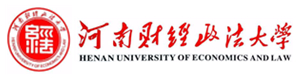 河南財(cái)經(jīng)政法大學(xué)