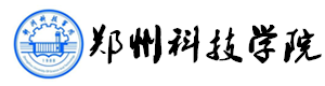 鄭州科技學(xué)院